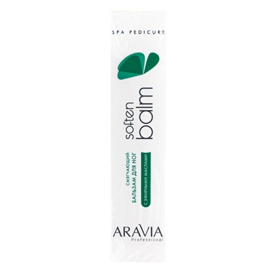 Аравия Aravia Professional Смягчающий бальзам для ног с эфирными маслами Soft Balm" 100 мл (Aravia professional, SPA педикюр)"