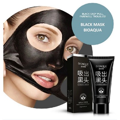Очищающая маска Black Mask - тюбик 60 г, арт: №00681