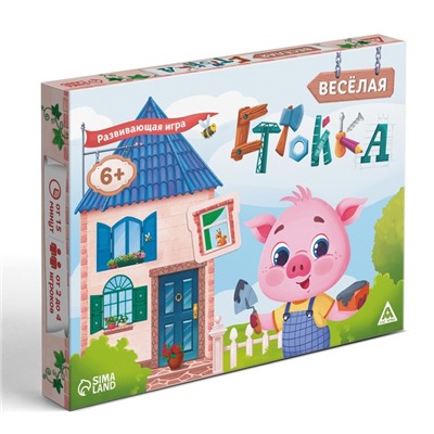 Настольная игра «Весёлая стройка», 28 карт, 34 купюры, 28 частей дома, 6+