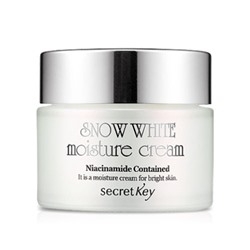 Secret Key Snow White Осветляюще-увлажняющий крем