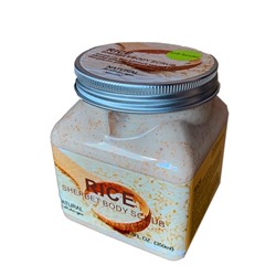 WOKALI, Скраб для тела с Рисом Sherbet Body Scrub Rice, 350 мл