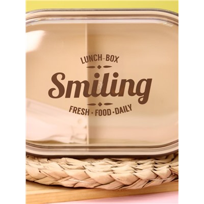 Ланчбокс "Smiling", white, 1200 ml