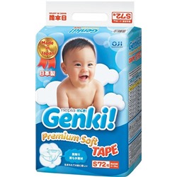 Genki подгузники  S (4-8 кг), 72 шт
