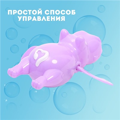 Игрушка заводная водоплавающая «Бегемотик», МИКС