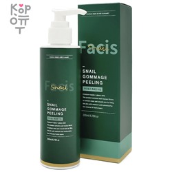 Jigott Facis Snail Gommage Peeling - Мягкая пилинг-скатка для лица с муцином улитки 200мл.,