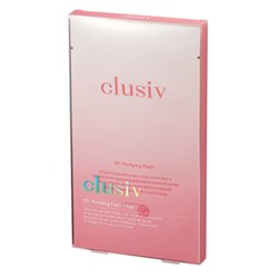 AHC clusiv DIY Plumping Патчи  1шт