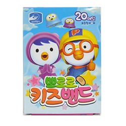 Pororo Детский пластырь (20 шт)