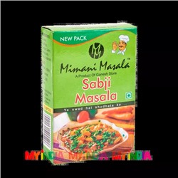 Сабджи Масала (50 г), Sabji Masala, произв. Mimani Masala