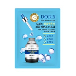 Ампульная маска с гиалуроновой кислотой Hyaluronic Acid Real Essence Mask, Doris 25 мл