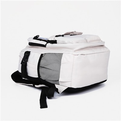 Рюкзак на молнии, 6 наружных карманов, цвет белый