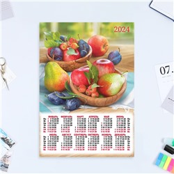 Календарь листовой "Натюрморт - 4" 2024 год, фрукты, 30х42 см, А3.