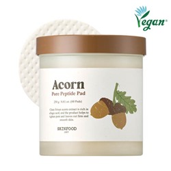 SKINFOOD Подушечки для очищения пор с пептидами Acorn Pore 60 шт.