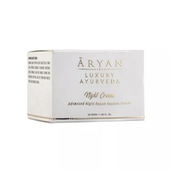 Ночной крем (50 г), Night Cream, произв. Aryan