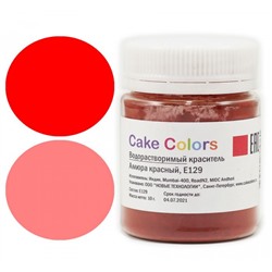 Водорастворимый сухой краситель Аллюра красный, 10 г Cake Colors 4420736