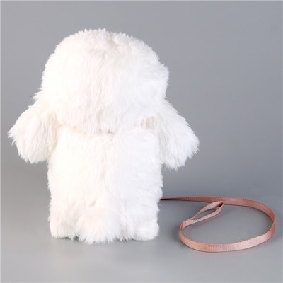 Мягкая игрушка «Щеночек» с поводком, 24 см, белый
