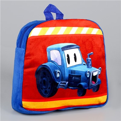 Рюкзак детский плюшевый для мальчика «Трактор», 23 × 23 × 7 см