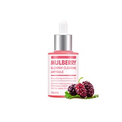 APIEU Mulberry Blemish Clearing Ампульная эссенция с экстрактом шелковицы
