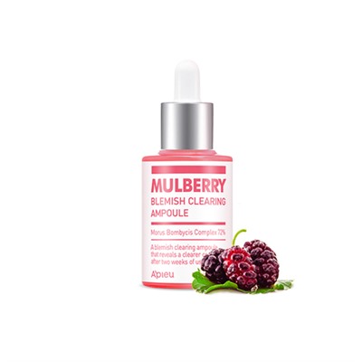 APIEU Mulberry Blemish Clearing Ампульная эссенция с экстрактом шелковицы