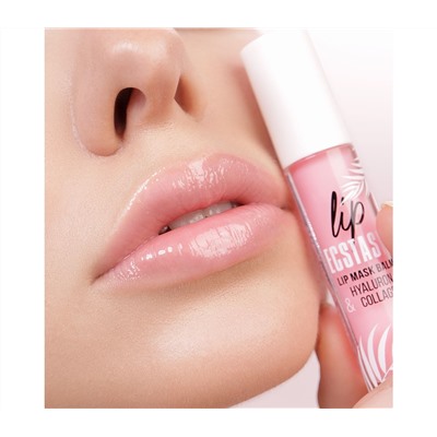 Маска-бальзам для губ "Lip ECSTASY HYALURON & COLLAGEN" тон: 601, rose (10326131)