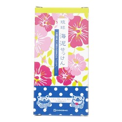 Мыло туалетное косметическое Морской ил, CHINOSHIO SOAP, 100 г*2 шт.