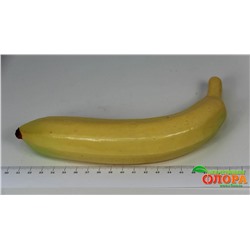 Банан крупный (h-20см)