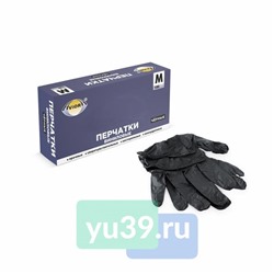 Перчатки AVIORA одноразовые виниловые, ЧЕРНЫЕ, размер M, 100 шт.