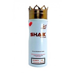 ДЕЗОДОРАНТ ШЕЙК W 246 (YSL OPIUM BLACK) 200 mlПарфюмерия ШЕЙК SHAIK лучшая лицензированная парфюмерия стойких ароматов по низким ценам всегда в наличие в интернет магазине ooptom.ru