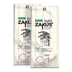 Хрустящие бочонки “ZAKUS”,с луком и перцем, 110гр