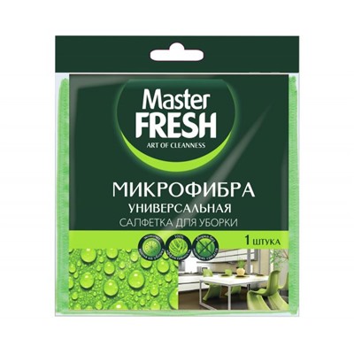 Салфетка универсальная Master FRESH МИКРОФИБРА 30х30см 1 шт (50шт)