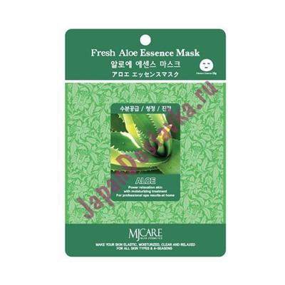 Маска тканевая с экстрактом алоэ Fresh Aloe Essence Mask, MIJIN 23 мл