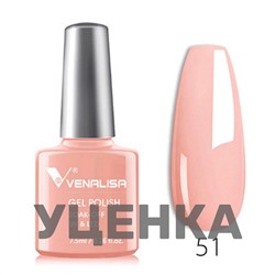 VENALISA, Gel Polish #51 (УЦЕНКА)