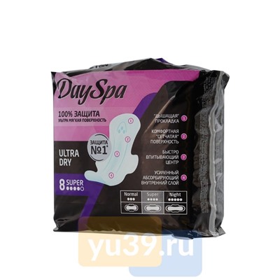 Прокладки для критических дней Day Spa Ultra Dry Super, 8 шт.