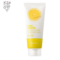 Farm Stay Real Lemon Deep Clear Peeling Gel - Отшелушивающий гель с экстрактом лимона, 100мл.,