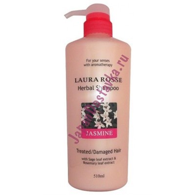 Растительный шампунь Жасмин Herbal Shampoo (для сухих ослабленных волос), LAURA ROSSE   510 мл