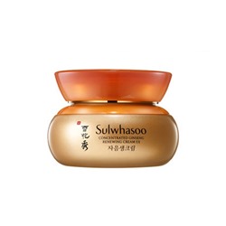 Sulwhasoo Jaemsang Травяной крем с восточными экстрактами