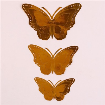 Набор для украшения «Бабочки», 12 штук, цвет золото