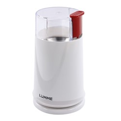 Кофемолка LUMME LU-2605 Снежный гранат 250Вт. чаша 50г ИМПУЛЬСНЫЙ (12)