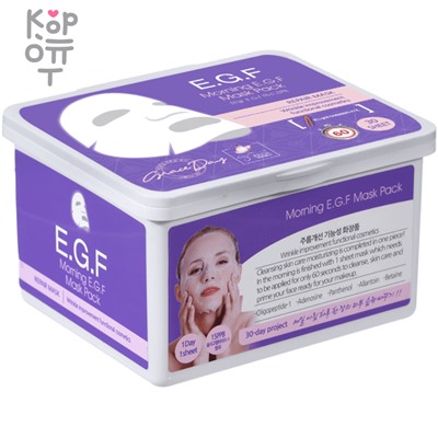 Grace Day Morning E.G.F Mask Pack - Омолаживающая тканевая маска с EGF, 30шт.,