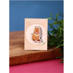 Значок ECO из дерева Capybara donut