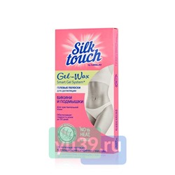 Полоски Carelax Silk Touch Gel-Wax для депиляции волос в области бикини, 16 шт.