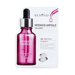 BEYOND Intensive Ampoule Тканевая маска с коллагеном