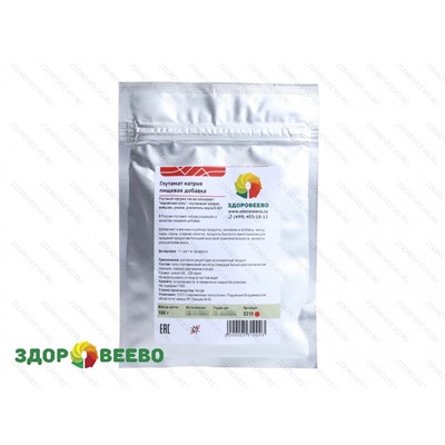 Пищевая добавка усилитель вкуса Глутамат натрия, 60-120 mesh, пакет 100 г