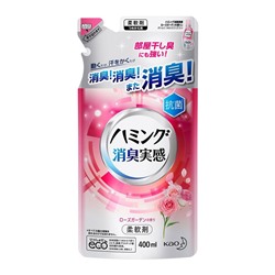 Кондиционер-ополаскиватель для белья с антибактериальным и дезодорирующим эффектом, для сушки в помещении, аромат розового сада Humming, Kao 400 мл (мягкая упаковка)