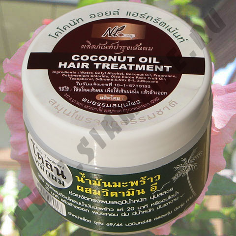Genera маска для волос с кокосовым маслом