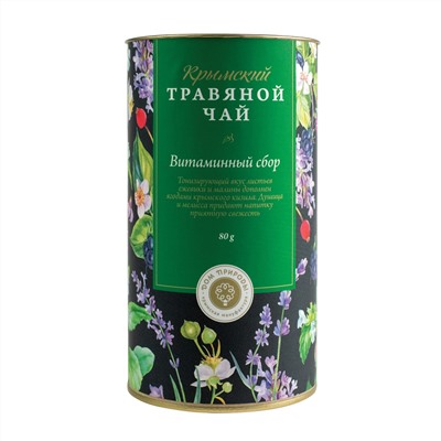 Крымский травяной чай "Витаминный сбор"