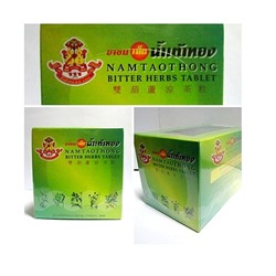 Травяные тайские таблетки против простуды, лихорадки и интоксикации - коробка