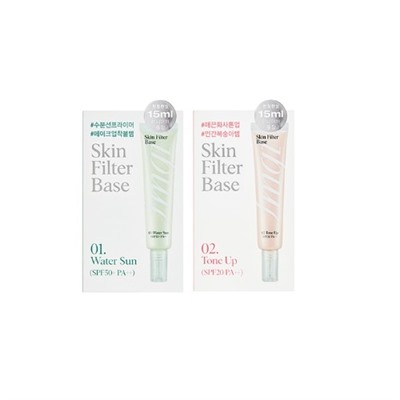 THE FACE SHOP fmgt Skin Filter Base.  35ml + 15ml SET Edition