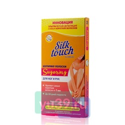 Сахарные полоски Carelax Silk Touch для депиляции волос на теле, 12+2 шт.