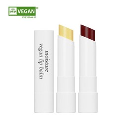 Rire Moisture Vegan Lip Balm 4g