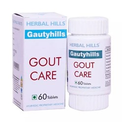 Готихиллс (60 таб, 450 мг), Gautyhills Gout Care, произв. Herbal Hills